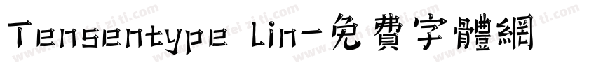 Tensentype lin字体转换